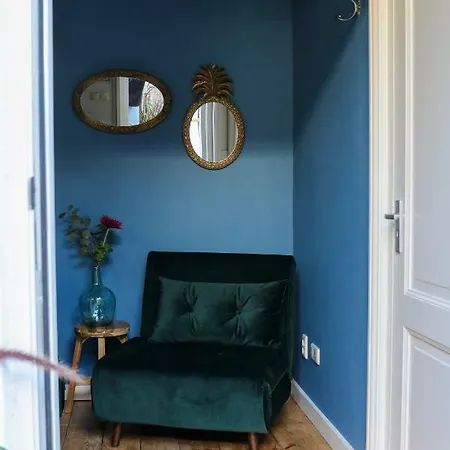 Mini De Fabriek アパート